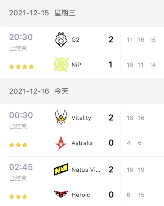 无畏契约女团精彩亮相广州电竞嘉年华